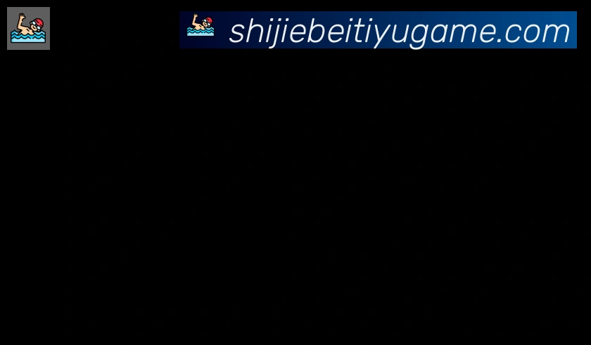 2026世界杯玩法官方网站合作伙伴